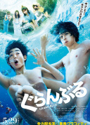 蜀山传游戏攻略：新手玩家必看的全面指南